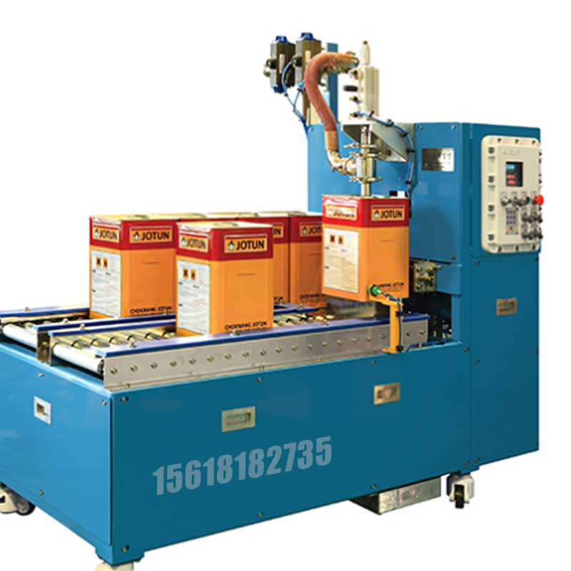 樹(shù)脂灌裝機(jī),潤(rùn)滑油灌裝機(jī),固化劑灌裝機(jī),溶劑灌裝機(jī) 樹(shù)脂灌裝機(jī),潤(rùn)滑油灌裝機(jī),固化劑灌裝機(jī),溶劑灌裝機(jī)