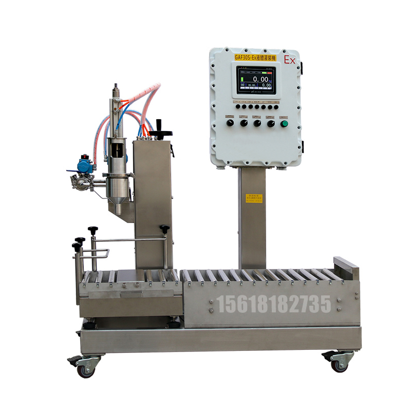 樹脂灌裝機,潤滑油灌裝機,固化劑灌裝機,溶劑灌裝機